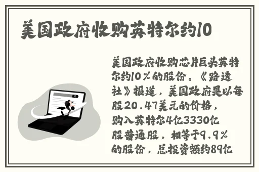 坐在学霸的棍子上背单词